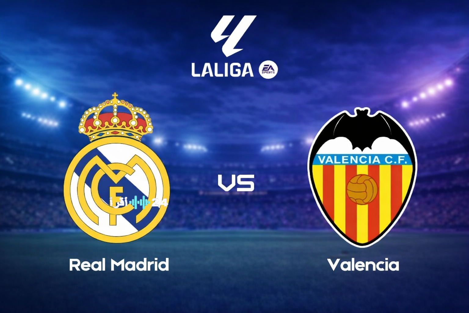 «الميرنغي في مواجهة التحدي.. ملعب ميستايا يحتضن صراعاً ساخناً مع ريال مدريد تحت قيادة مبابي»