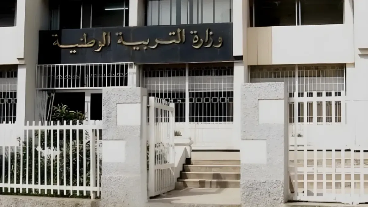 التربية تكشف تفاصيل عمليات توجيه وإعادة توجيه التلاميذ