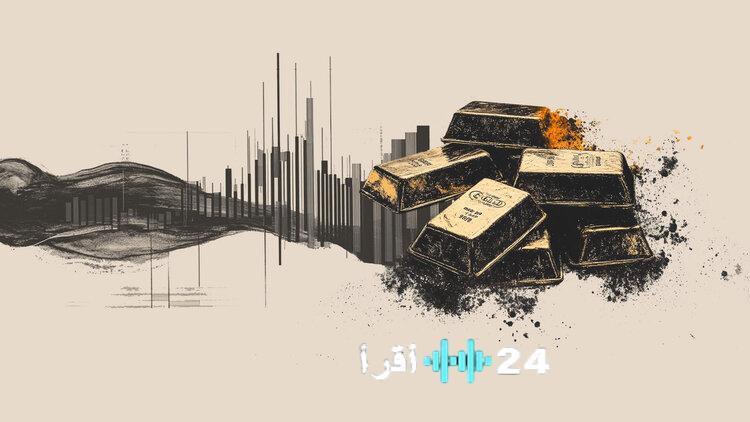 تداولات الأعياد الخافتة تكبح جماح مشتري الذهب