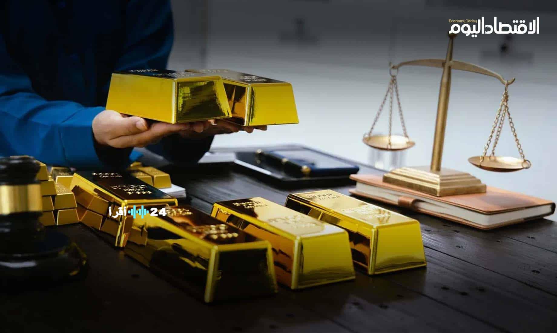 تراجع أسعار الذهب في السعودية اليوم مع تفاصيل سعر عياري 21 و24