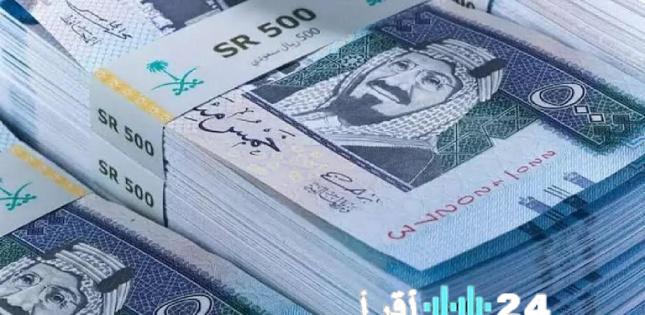 «تيسيرًا ودعمًا» السعودية تبكر صرف رواتب فبراير 2026 لموظفي الدولة رسميًا