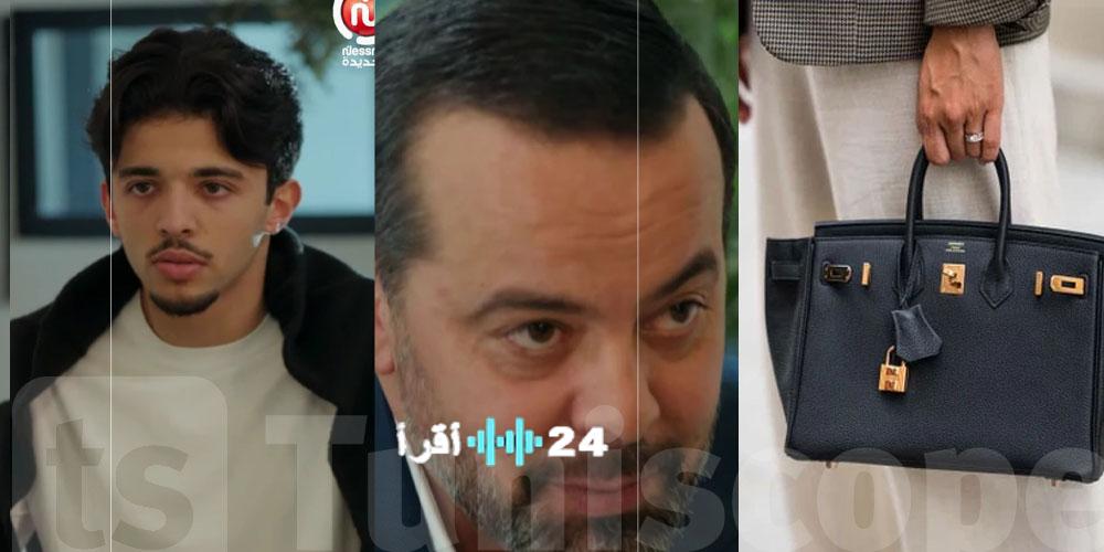 حكاية “الساك” التي أحدثت ضجة على فيسبوك في مسلسل “أكسيدون”