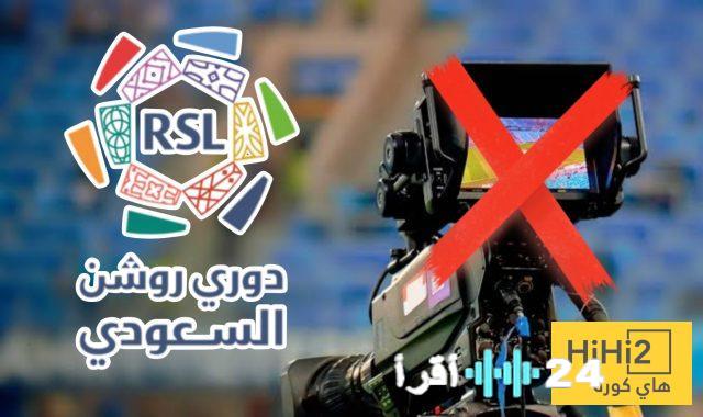 دوري روشن يودع صور المدرجات ويرتقي بتجربة المشاهدة