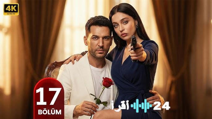 مسلسل ورد وذنوب الحلقة 17 يثير الدهشة بخسارة الكيم ويدفع سرحان نحو صراع مثير