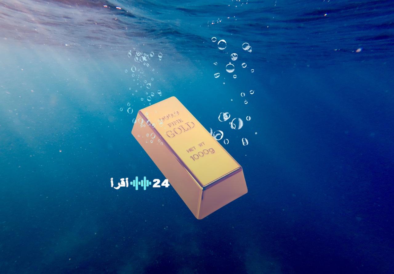 أسباب تراجع أسعار الذهب في الأسواق العالمية
