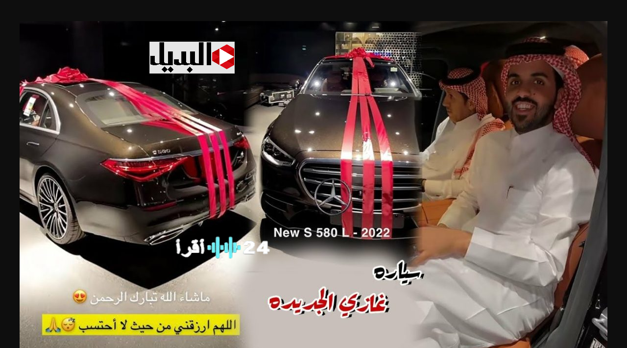 فوز لا يُفوّت بسيارة لكزس في موسم فوازير غازي الذيابي السادس