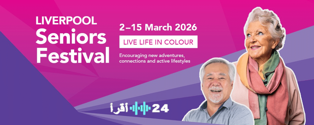 أسبوع كبار السن في ليفربول احتفال بالحياة وإشراقة الألوان