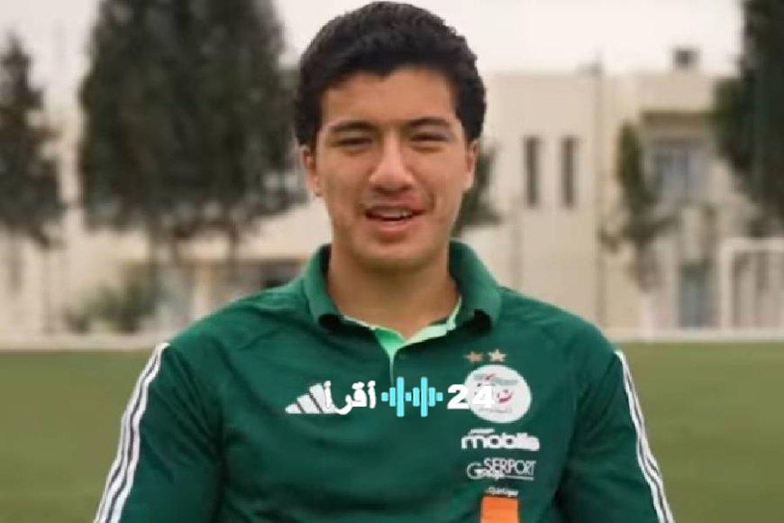 إصابة لاعب أولمبياكوس تثير القلق بعد خروجه من المباراة