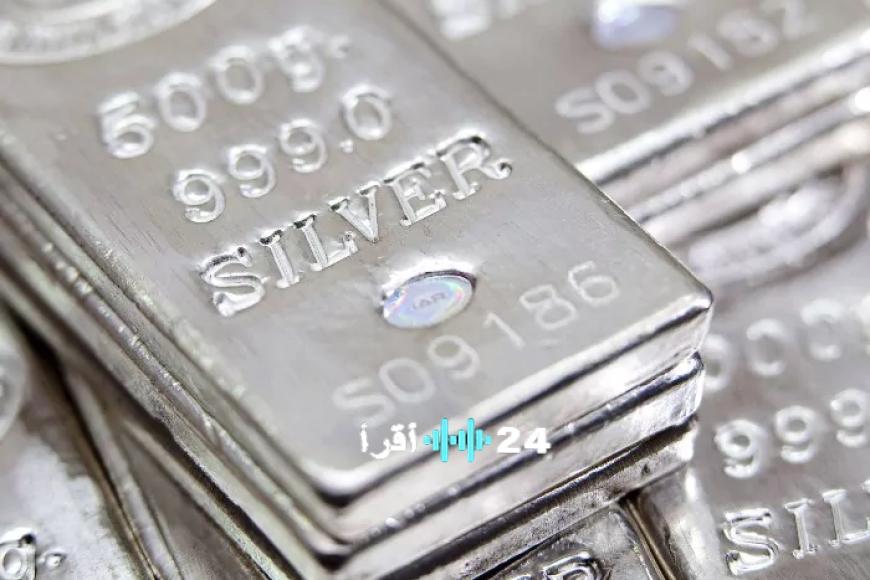 استقرار سعر الفضة في السعودية اليوم مع ارتفاع عيار 925 والسبائك