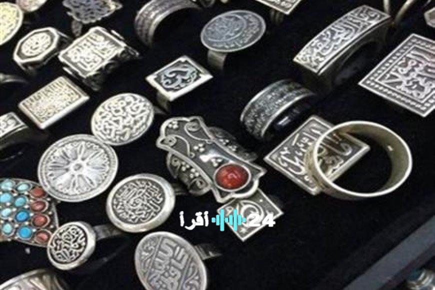 سعر الفضة في السعودية اليوم يشهد استقرار عيار 925 وسعر السبيكة الحالي