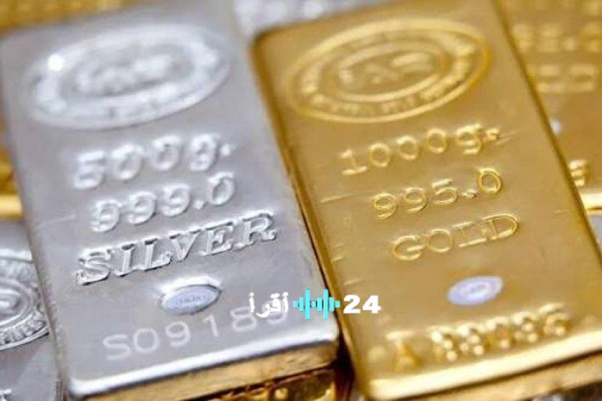 متابعة أسعار الذهب والفضة في الدول العربية اليوم الاثنين 9 فبراير 2026