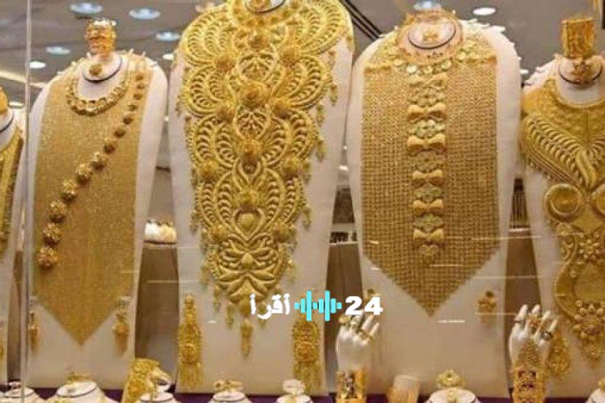أسعار الذهب في السعودية ليوم الخميس 12 فبراير 2026