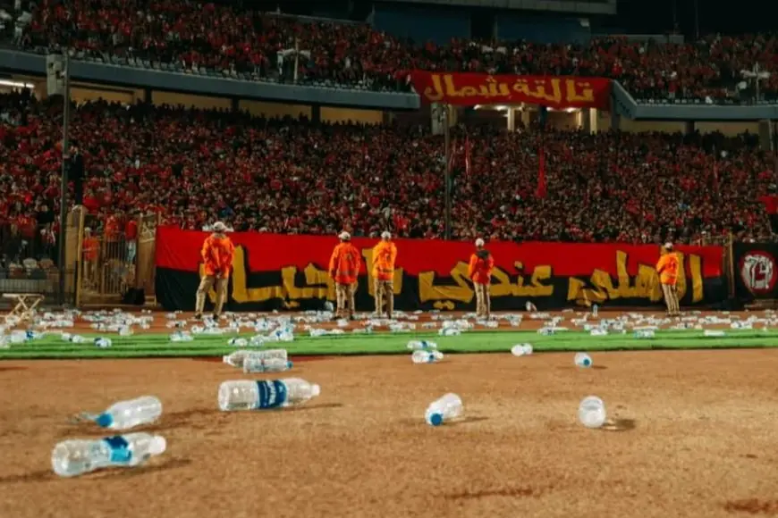 عقوبات صارمة تخيم على جماهير الأهلي المصري عقب أحداث مباراة الجيش الملكي