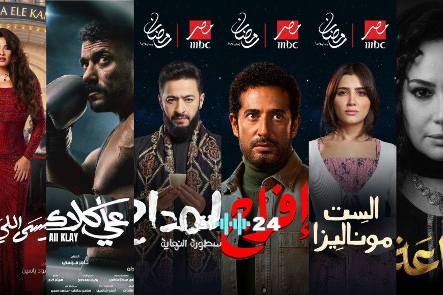 مسلسلات رمضان 2026 دليل شامل لأبرز الأعمال والقنوات الناقلة