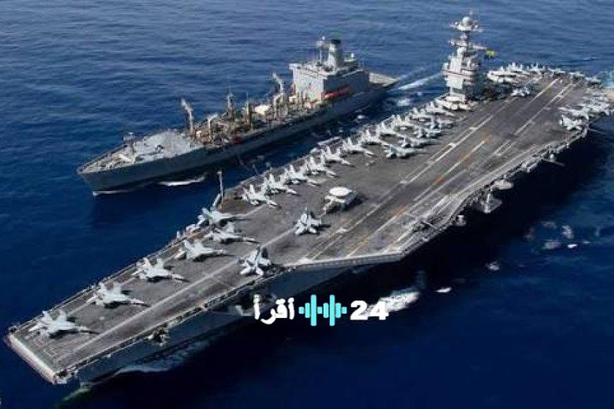 أضخم حاملة طائرات عالمية جيرالد فورد تصل إلى ميناء حيفا