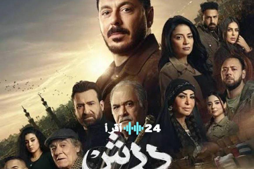 تفاصيل كاملة مواعيد مسلسل درش مصطفى شعبان 2026 والقنوات الناقلة