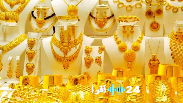 «قفزة ملحوظة في أسعار الذهب بالسودان: إليك تفاصيل أسعار جميع الأعيرة»