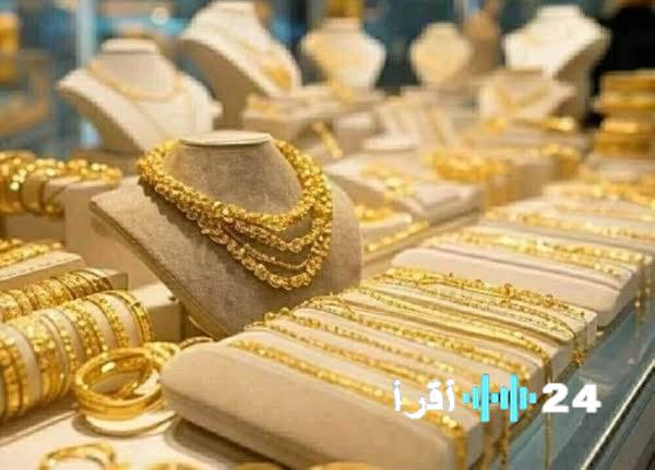 «سعر الذهب اليوم في قفزة مثيرة: ارتفاعات مفاجئة تأسر الأسواق وتحظى بترقب واسع»