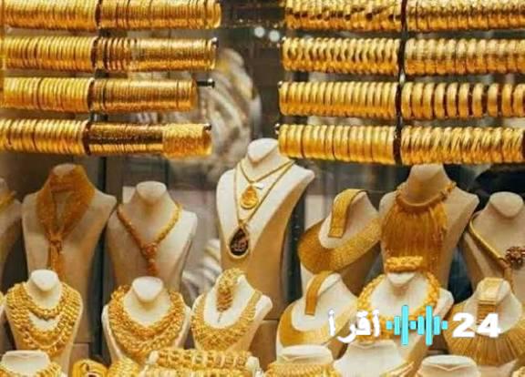 «استكشف الأرقام والإحصاءات: كل ما تحتاج لمعرفته عن أسعار الذهب في السودان»