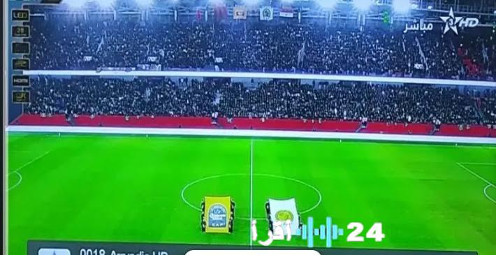 المغرب يتهيأ لجيل جديد من ترددات القناة الأرضية بحلول عام 2026