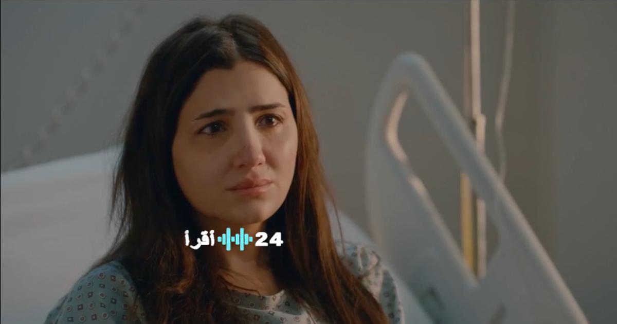 مسلسل الست موناليزا الحلقة 4.. موناليزا تكتشف إنها حامل