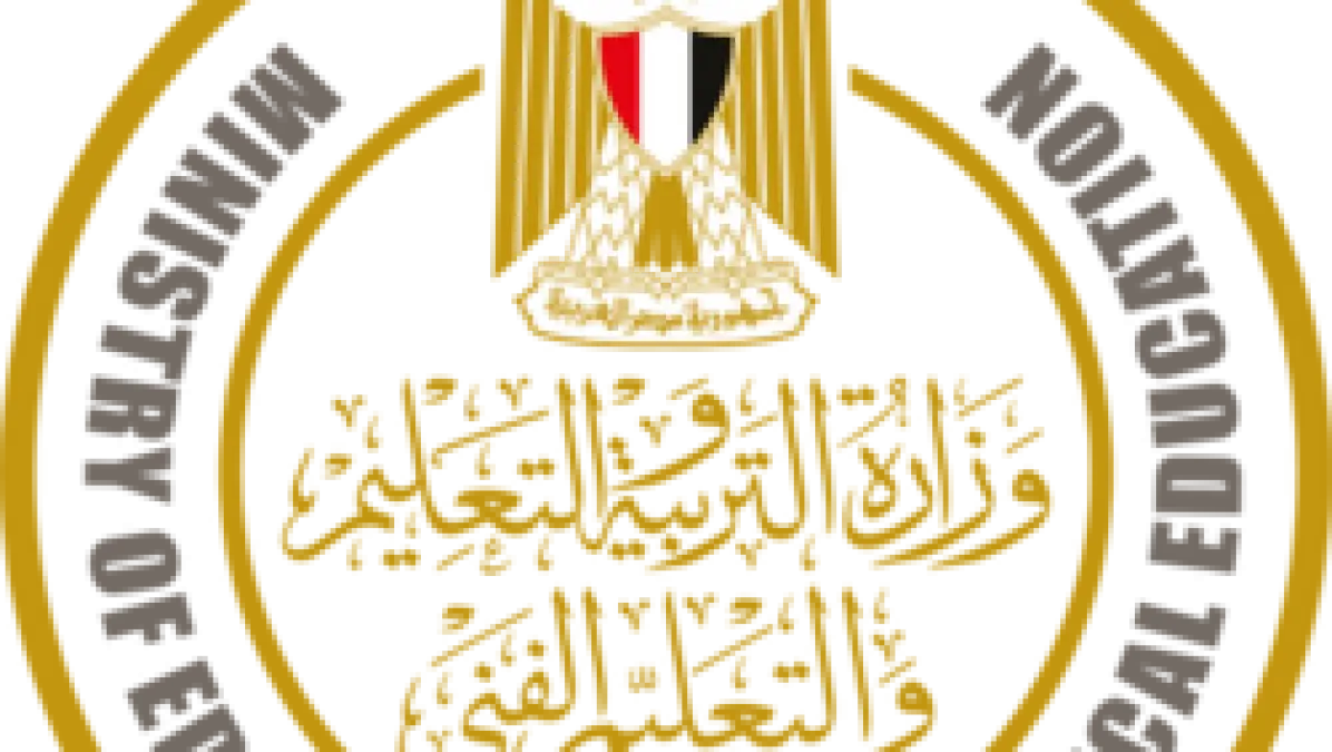 وزير التربية والتعليم المصري يعلن موعد إتاحة النماذج الاسترشادية لامتحانات الثانوية العامة 2026