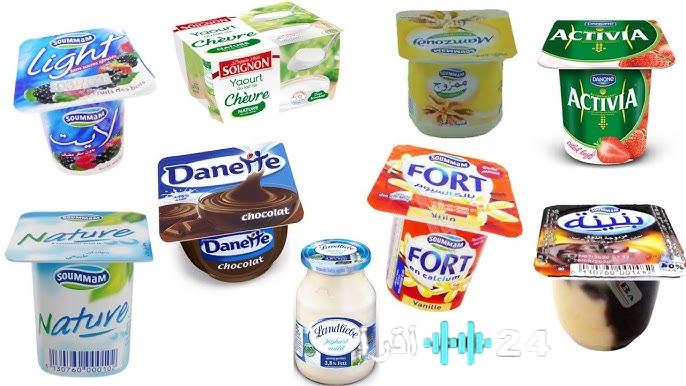 «مائدة رمضان على المحك» ارتفاع أسعار الزبادي يثير المخاوف قبيل حلول شهر الصيام 2026