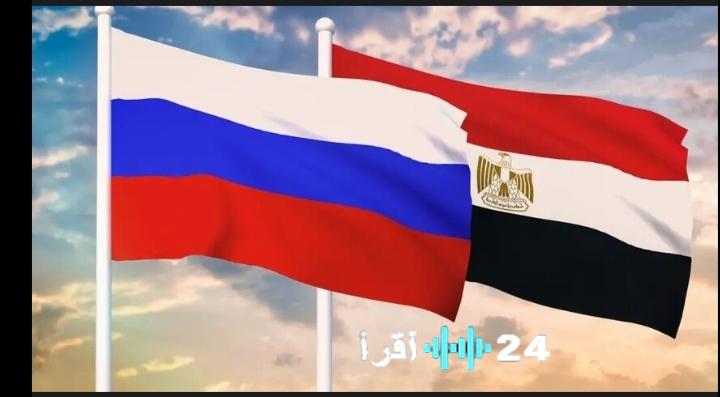 «تعميق الروابط الاقتصادية ومستقبل واعد…» موسكو والقاهرة: التجارة البينية تحلق إلى آفاق قياسية جديدة