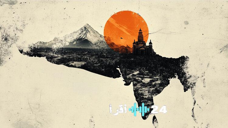 «استقرار زوج الدولار الأمريكي/روبية هندية قبل محضر اجتماع اللجنة الفيدرالية للسوق المفتوحة»