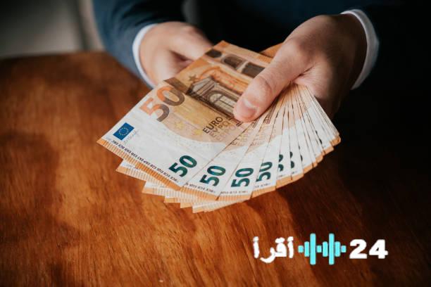 «انخفاض ملحوظ في سعر اليورو أمام الجنيه في البنوك المصرية: إليك أحدث الأرقام»