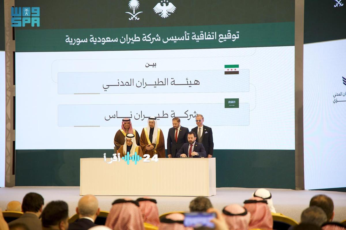 طيران ناس وهيئة الطيران المدني السوري يطلقان شراكة لتأسيس “طيران ناس سوريا”