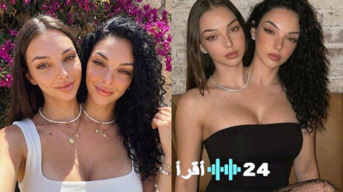 «لغز يكشف الستار» التوأم الملتصق فاليريا وكاميلا يشعل ضجة السوشيال ميديا وحقيقة صادمة تقلب الموازين