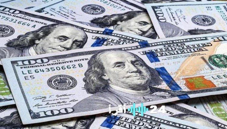 تحديث سعر الدولار أمام الجنيه المصري اليوم الجمعة 6 فبراير 2026