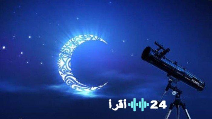 «استعدادات حاسمة لاستقبال الشهر الفضيل» الإمارات للإفتاء تطلق تحري هلال رمضان الثلاثاء إيذانًا باقتراب الشهر المبارك