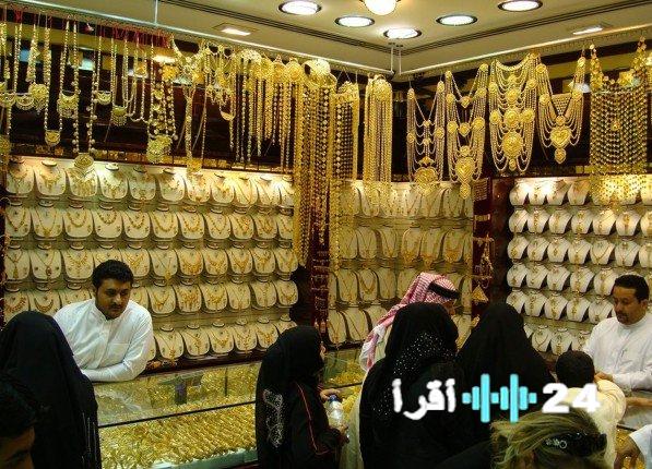 أثر ارتفاع أسعار الذهب في الكويت يوم 14 فبراير 2026