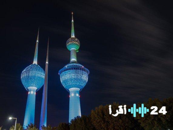 «في حضرة الشموخ.. حكاية وطن تتجدد» أبراج الكويت.. أيقونة معمارية تروي فصول الهوية الوطنية في قلب التراث العربي المعاصر