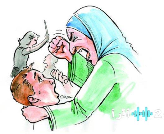 «عندما ينقلب الحب قسوة» مأساة تهز الوجدان: اتهام أم بإنهاء حياة طفلها المريض ضربًا حتى الموت