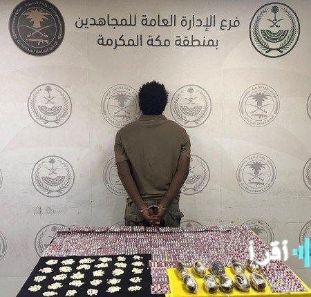 «يقظة أمنية تحبط مخططات المروجين!» إحباط ترويج مخدرات والإطاحة بمتورط في جدة