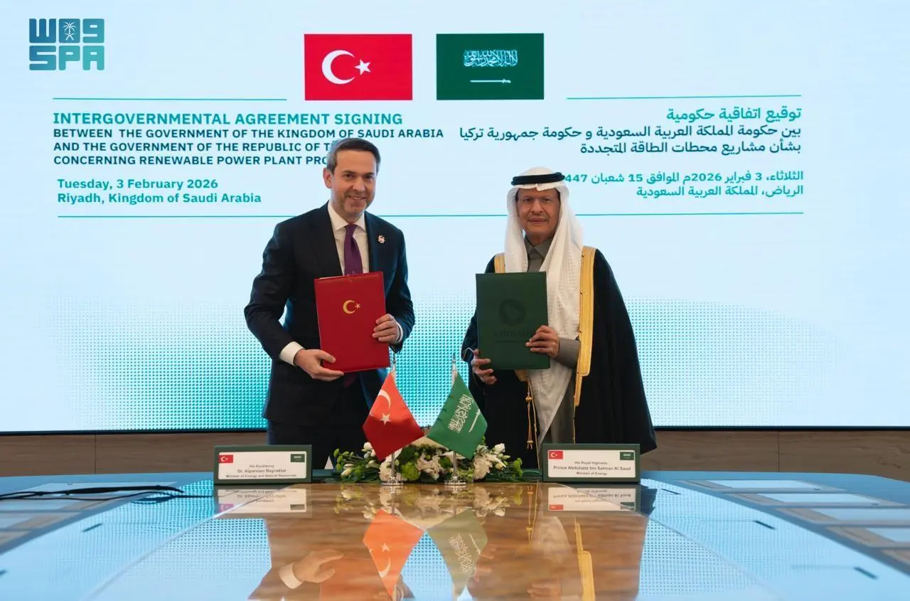 السعودية وتركيا ترسمان خريطة جديدة للطاقة المتجددة بمشاريع محطات كبرى