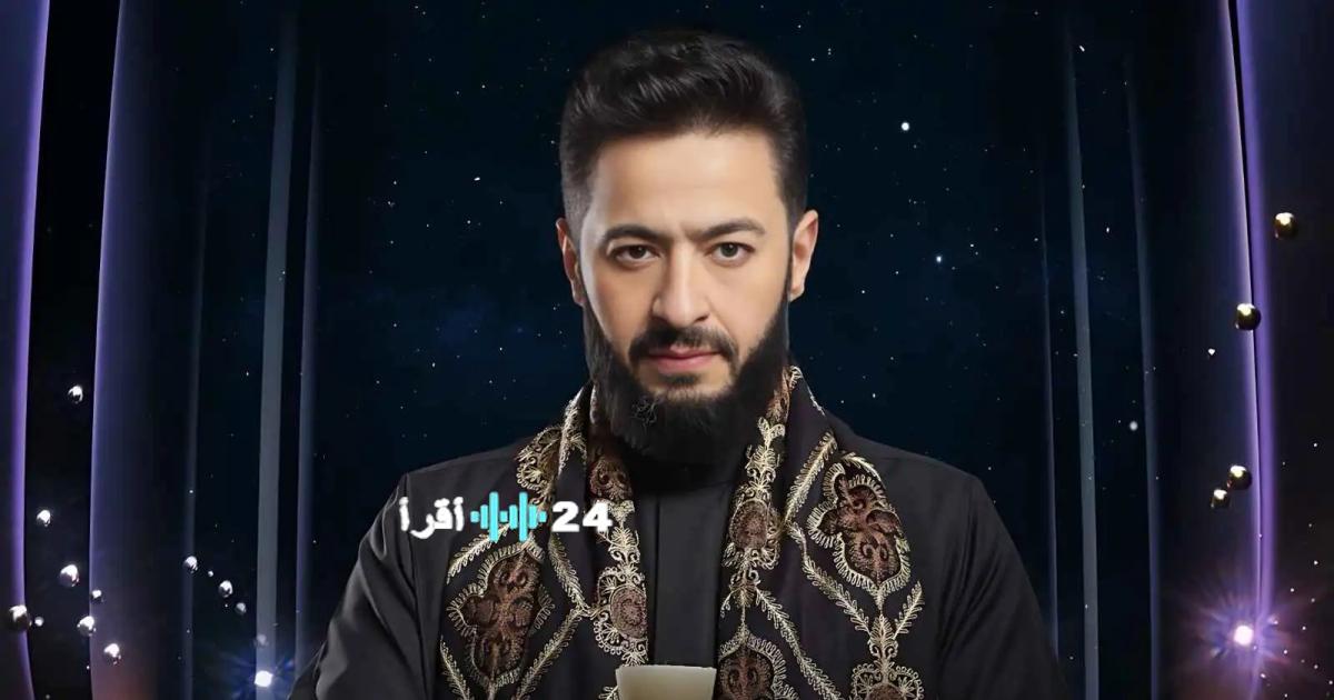 حمادة هلال يكشف لـ أقرأ 24 عن صابر الجديد في المداح 6