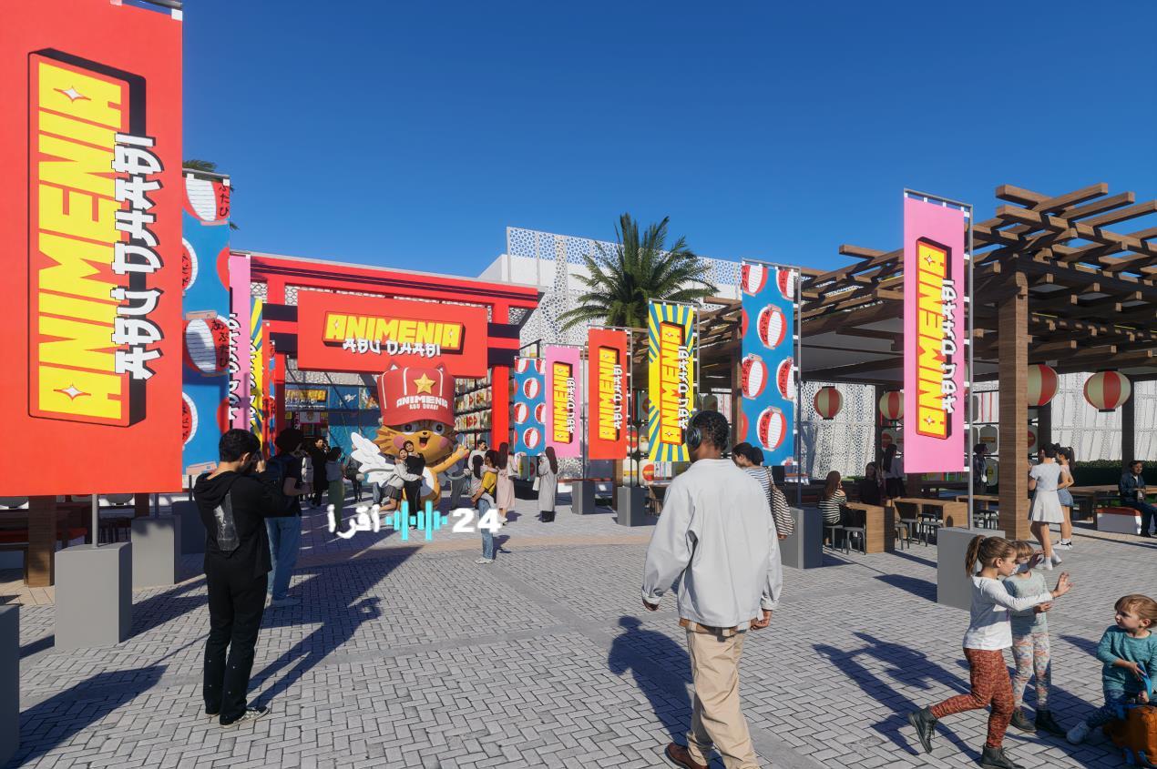 أبوظبي تحتضن أنمينيا في نسخته الأضخم خمسة أيام من العروض الحية واللقاءات الحصرية