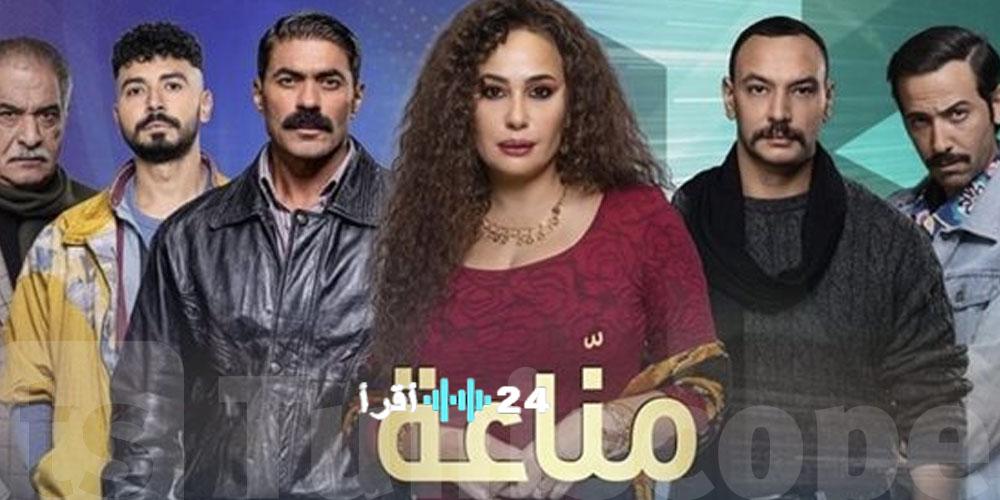 مسلسل مناعة الحلقة التاسعة بمشاركة هند صبري يشعل الأجواء