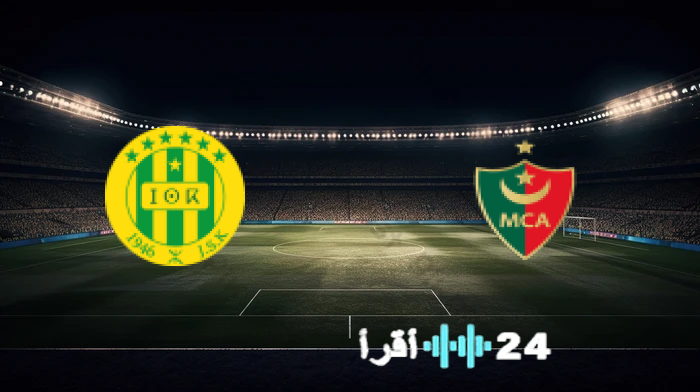 مباراة مولودية الجزائر وشبيبة القبائل في الدوري الجزائري بتاريخ 26 فبراير 2026 والقنوات الناقلة