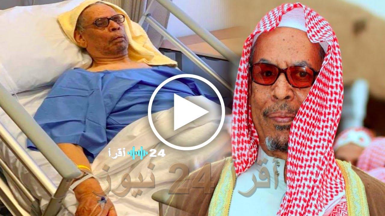 علي المدفع بخير.. تفاصيل الشائعة التي تصدرت محركات البحث في السعودية
