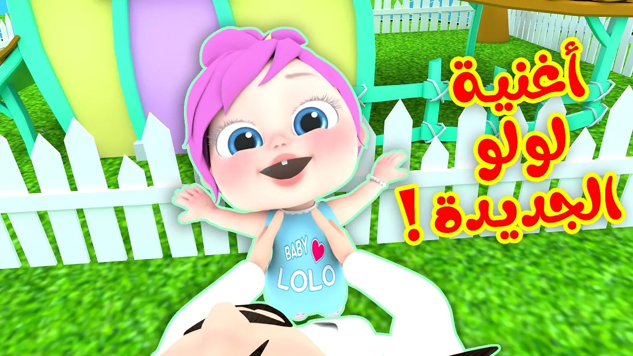 تردد قناة وناسة الجديد 2026 على نايل سات وعرب سات متاح الآن