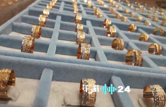 سعر سبيكة الذهب بوزن 20 جرامًا في مصر اليوم الاثنين 2 فبراير 2026