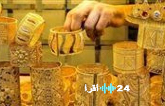 انهيار كبير في أسعار الذهب في مصر بتراجع 295 جنيهًا دفعة واحدة
