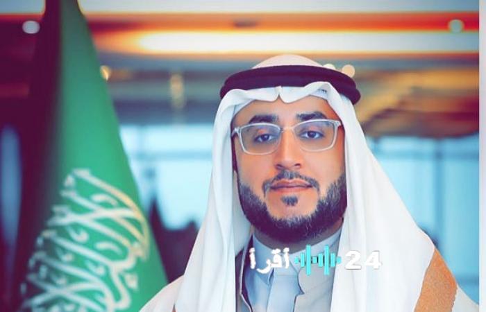 السعودية تعزز مسار الاستقرار وتعزز الوحدة بين الدول