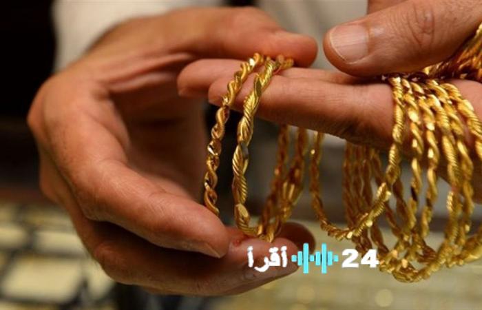 أسعار الذهب في منتصف تعاملات يوم الجمعة 6 فبراير 2026