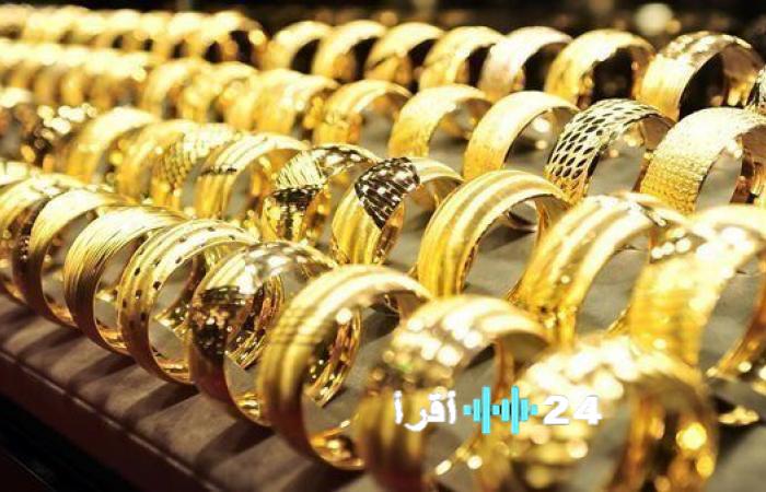 أسعار الذهب تتقلب اليوم الأحد في مصر مع التحديثات المباشرة